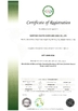 Chiny NANTONG HWATEK WIRES AND CABLE CO.,LTD. Certyfikaty