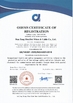 Chiny NANTONG HWATEK WIRES AND CABLE CO.,LTD. Certyfikaty